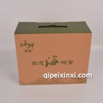 鸭蛋易损品包装用纸箱