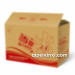 食品包装箱订做