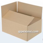 现货物流快递包装正方形瓦楞纸箱长方形打包搬家大