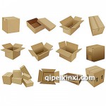 大剪刀正方形纸箱五层KK加强特硬飞机盒打包搬家物流包装