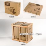 蜂窝纸箱厂家直销批发特硬防撞重型抗震蜂窝纸蜂窝包装箱定制