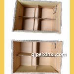 飞机盒纸箱 批发定制 文胸服装包装盒 黄色盒淘宝瓦楞 飞机盒子