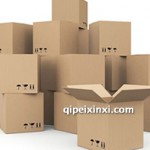 瓦楞纸箱黄色牛皮纸箱印刷文字图案的纸盒纸箱定做