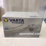 6-QW-82(640)-L蓄电池