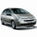 毕加索全车配件