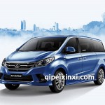 上汽大通G10汽车配件