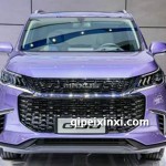 上汽大通G50汽车配件