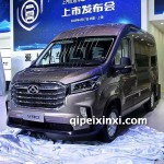 上汽大通V90汽车配件