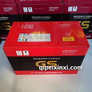 6-QW-80（650）（L4-80）蓄电池
