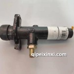 中通离合器总泵