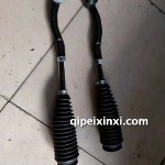 方向机拉杆总成