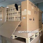 機油格底座