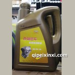 奇瑞專用機(jī)油