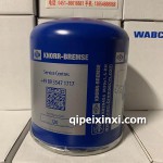 KB蓝罐干燥器罐
