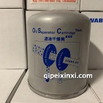 KB银罐干燥器罐