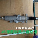 J6领航版离合器总泵