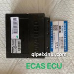 ECAS ECU