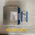 KB EBS ECU