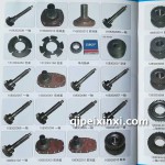 S6-160,QG-805变速箱件