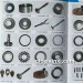 ZF5S-150GP变速箱总成配件