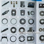 ZFS6-90GP变速箱总成配件