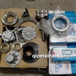 超级法士特12档变速箱副箱