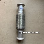 悍將排氣波紋管