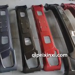 红灰白黑色保险杠批发