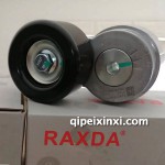 福田康明斯ISF2.8L玉柴YC6J中通客车雄达涨紧轮