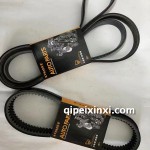 可耐得三角带-多楔带