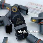 长安逸动-CS35原厂凸位