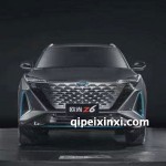 欧尚Z6