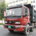瑞沃C2驾驶室