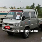 驭菱V5
