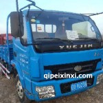 跃进世博宽体H500