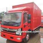 东风凯普特（C）型