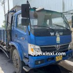 五征奥驰D3驶室