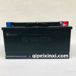 H8-92-L-T2-A蓄电池