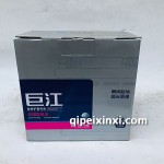 6-QW-45（400）电池