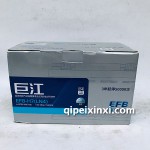 6-QTPE-80（750）电瓶