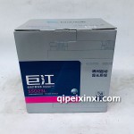 6-QW-60（520）-D23电瓶