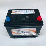 6-QTPA-70（645）蓄电池