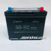 蓄电池6-QW-60（500）
