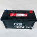 6-QW-198min（650）电瓶电池