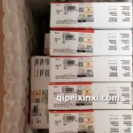 3347907电子燃油控制