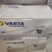 6-QW-100（720）-L瓦尔塔蓄电池