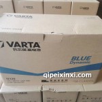 6-QW-185min(730)-L蓄电池