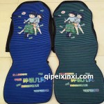 汽车全包围养生垫