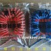 防冻防爆挂车管