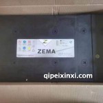 N200A泽玛电瓶